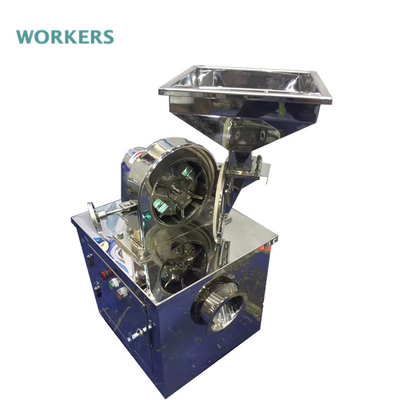 Pulverizer σιταριού τροφίμων cOem 11KW μηχανή μύλων για το αλεύρι