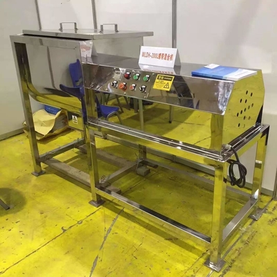 μηχανή μίξης γαλάτων σε σκόνη 220V 380V 250kg/εξοπλισμός συνδυασμού καρυκευμάτων batch