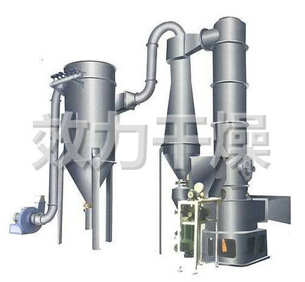 Long Life XSG-16 Flash Dryer Machine Επεξεργασία χρωμάτων υψηλής απόδοσης