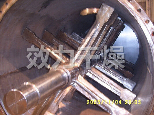 Avancé Harrow Industrial Drying Machine For Chemicals Processing