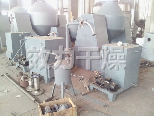 Προσαρμοσμένο Περιστροφικό στεγνωτήριο κενού διπλού κώνου για βιομηχανικό στέγνωμα