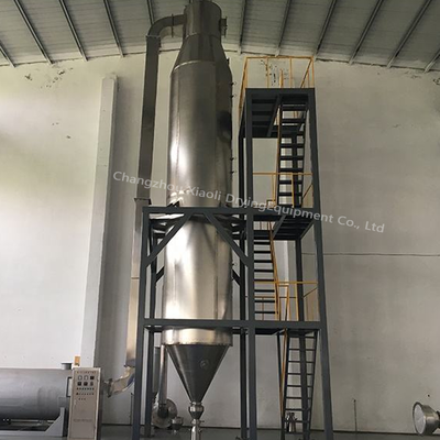 Industrial Energy Saving Pressure Atomizing Spray Dryer For Spherical Granule Production