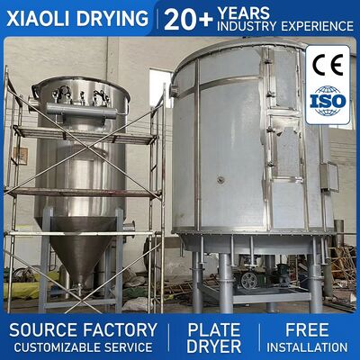 PLG Series Continuous Plate Dryer Industrial Thin Layer Drying Equipment