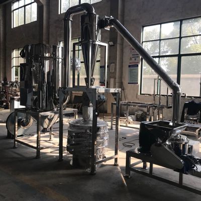 3800RPM πολύ λεπτός καθολικός Pulverizer ταξινομητής αέρα αλέθοντας μηχανών για το πολυαιθυλένιο
