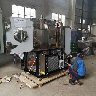 SS304 το κενό κρύο μηχανών λυοφιλοποίησης καρυκευμάτων παρασκευάζει την ξηρότερη μηχανή καφέ