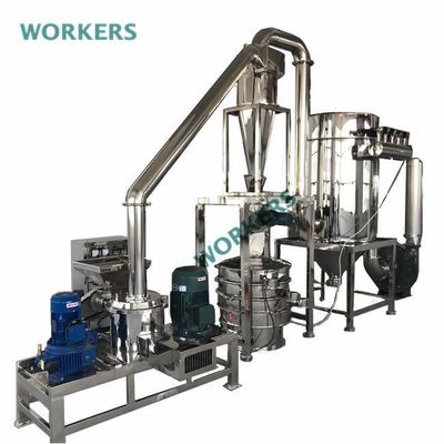 46kW εξαίρετο Pulverizer μύλων σφυριών μύλων καρυκευμάτων αλέθοντας μηχανών εμπορικό